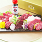 馬肉専門店 菅乃屋 馬刺し 熊本 スライス３種食べ比べセット