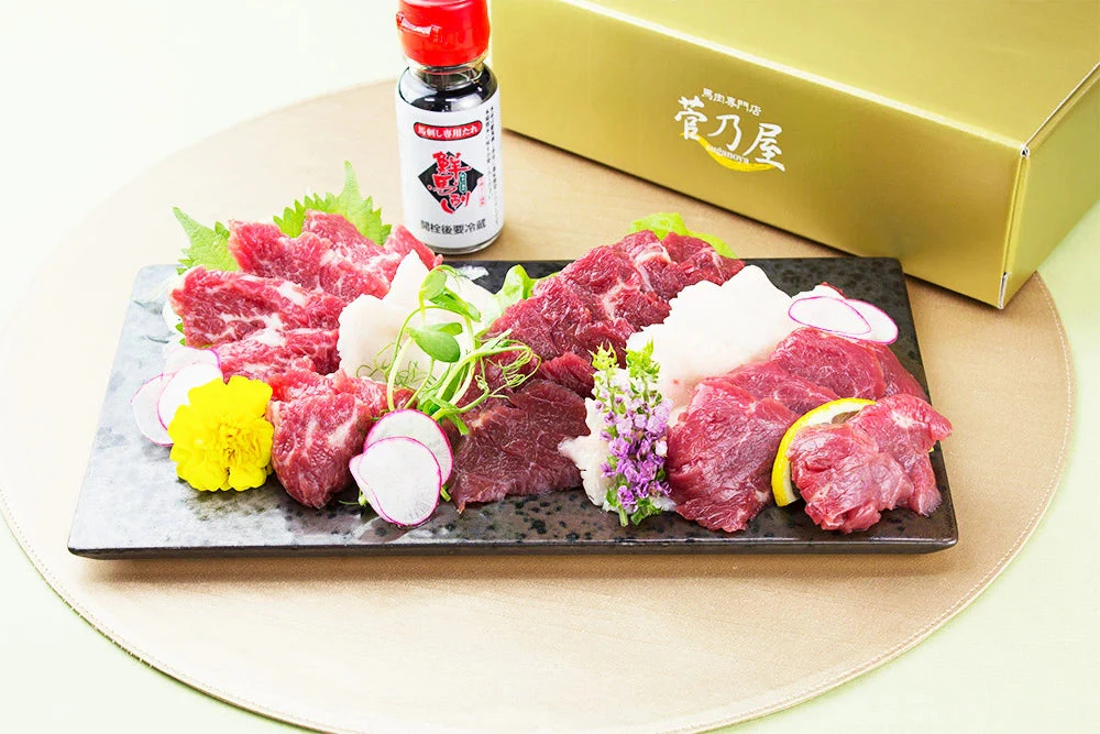 馬肉専門店 菅乃屋 馬刺し 熊本 スライス３種食べ比べセット