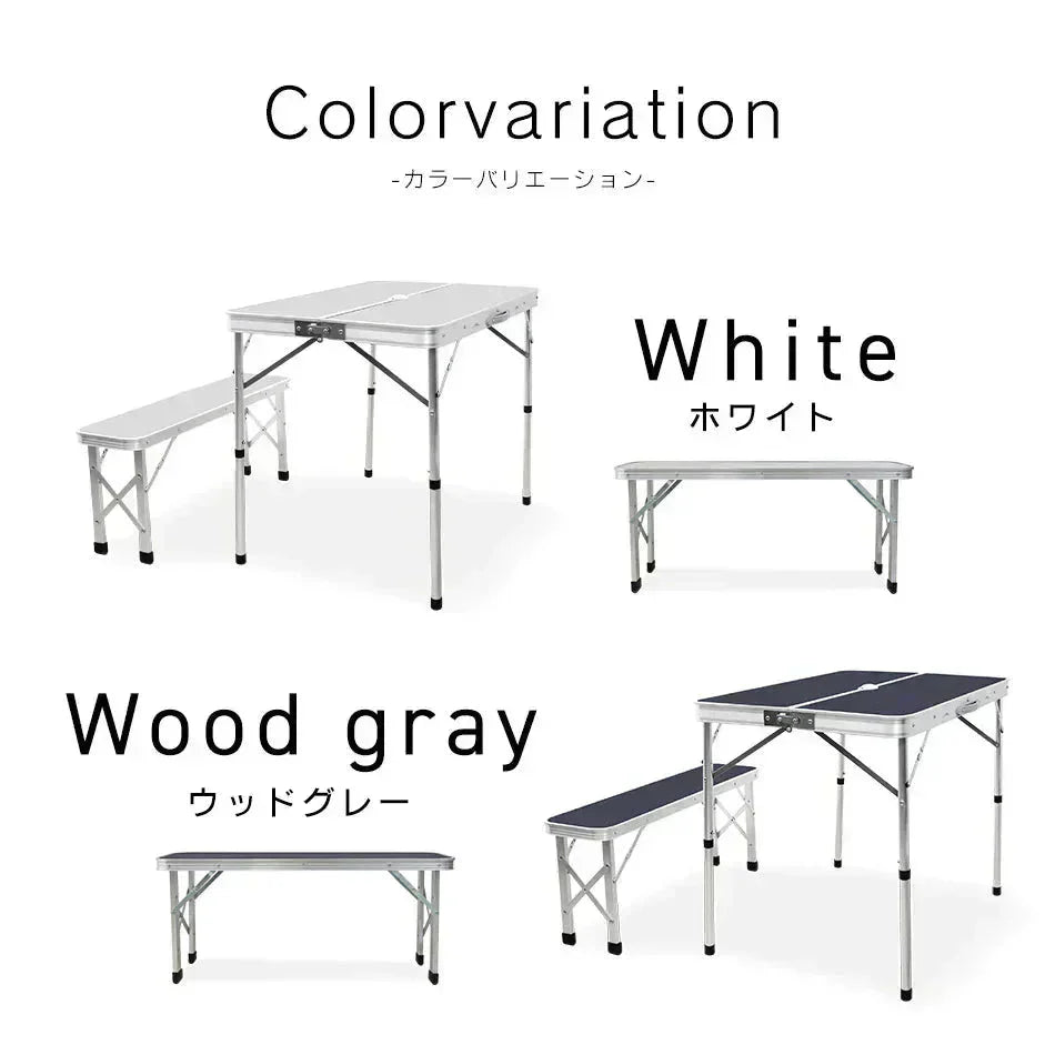 【ホワイト】アウトドア テーブル セット 幅90 バーベキュー テーブル キャンプ テーブル ベンチ 2脚 3点セット 軽量 アルミ 高さ調節 折りたたみテーブル 折りたたみ キャンプ用品 アウトドアテーブル キャンプ バーベキュー