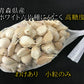 【わけあり品】青森県産ホワイト六片種にんにく バラ　小粒のみ 500g【高糖度】