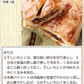 訳あり いちじく ドライフルーツ 無添加 ドライ イチジク 500g×1袋 (トルコ産)  フルーツ 果物 干しいちじく メール便限定 送料無料 hs-01