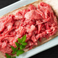 【超得ハイパーSALE】訳あり！九州産黒毛和牛切り落とし　1kg(500ｇ×2ｐ）黒毛和牛 ギフト 送料無料 牛肉　贈答用 冷凍 切り落とし　すきやき　焼肉 お取り寄せ お取り寄せグルメ 北海道と沖縄を除き 【送料無料】