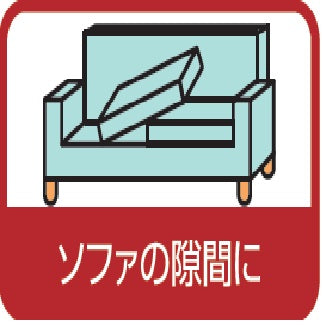 そしてダニもいなくなった・・・　消臭・抗菌シート 2個セット　　　ダニサル　ダニ対策　防ダニ　アレル物質低減　ダニ除け