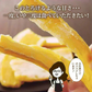 【3個セット】日本橋いなば園 茨城県産 紅はるか干し芋 150g メール便 送料無料 一人暮らし 食品 スイーツ お菓子