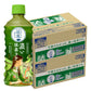【送料無料】コカ・コーラ 綾鷹カフェ 抹茶ラテ 440ml×48本