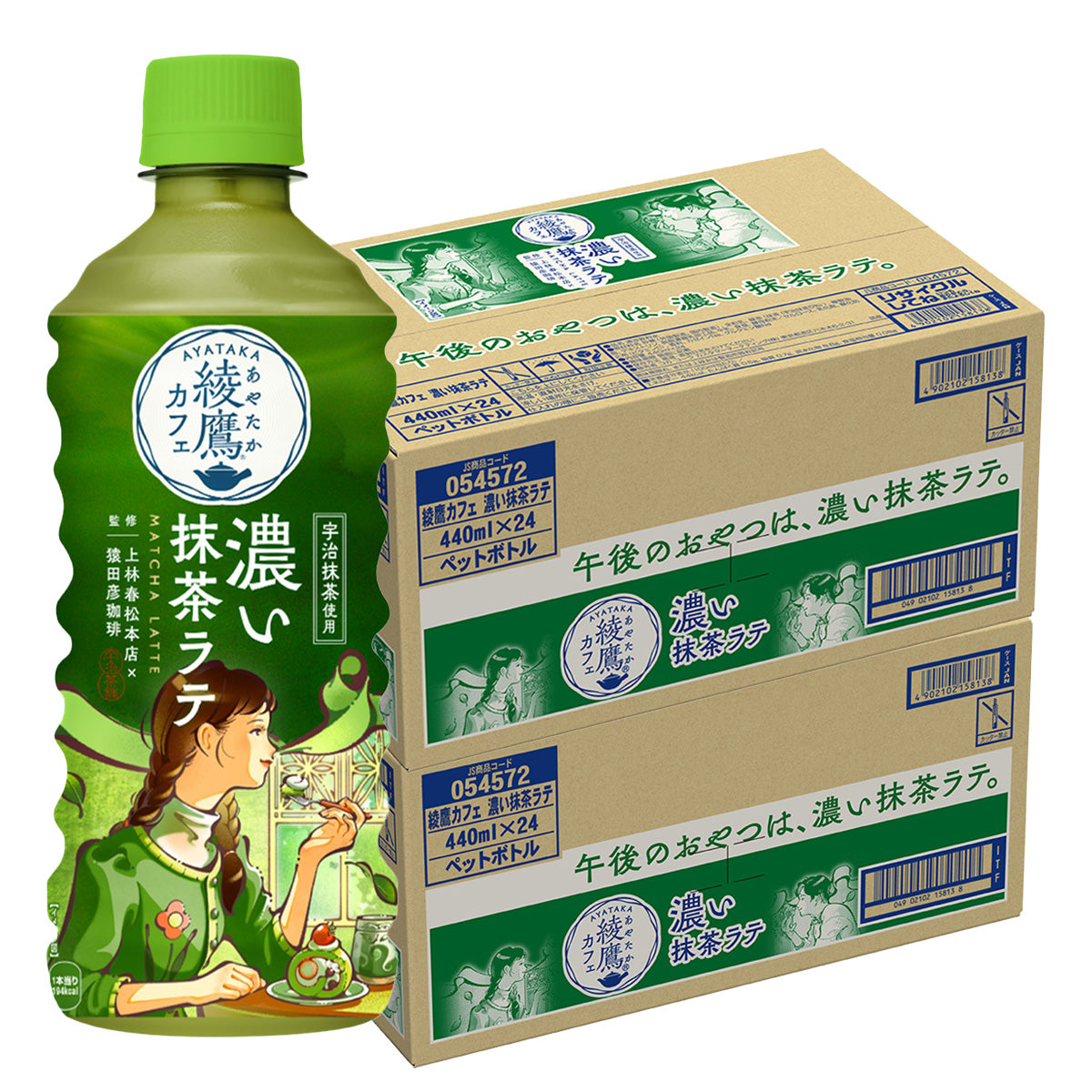 【送料無料】コカ・コーラ 綾鷹カフェ 抹茶ラテ 440ml×48本