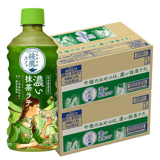 【送料無料】コカ・コーラ 綾鷹カフェ 抹茶ラテ 440ml×48本