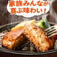 大容量 ハンバーグ 1.5kg (150g × 10個) 国産 熊本県 あか牛 九州産 卵 デミグラスソース 冷凍 レトルト お湯 湯煎 するだけ 温めるだけ お弁当 にも使えて便利《7-14営業日以内に出荷予定(土日祝日除く)》