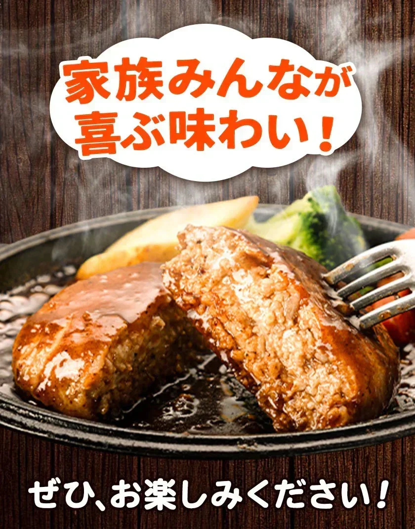 大容量 ハンバーグ 1.5kg (150g × 10個) 国産 熊本県 あか牛 九州産 卵 デミグラスソース 冷凍 レトルト お湯 湯煎 するだけ 温めるだけ お弁当 にも使えて便利《7-14営業日以内に出荷予定(土日祝日除く)》