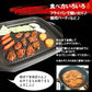 やわらか ハラミ 味噌だれ漬け お試し セット (200g×3) 焼肉セット 肉 食品 焼肉 バーベキュー 肉 バーベキューセット BBQセット にく (北海道・沖縄配送は別途送料追加)