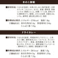 【カートアップNG】【5年保存】アイリスフーズ アルファ化米 10食分(きのこご飯)