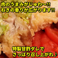 おつまみ 焼き鳥 噂のトリ逃がすなセット 人気5品詰め合わせ ギフト おつまみセット 鶏肉 国産 お取り寄せグルメ 水郷とり お試し やきとり グルメ 簡単総菜 お惣菜 ローストチキン 唐揚げ やきとり丼 ミールキット とり逃がすなセット 送料無料
