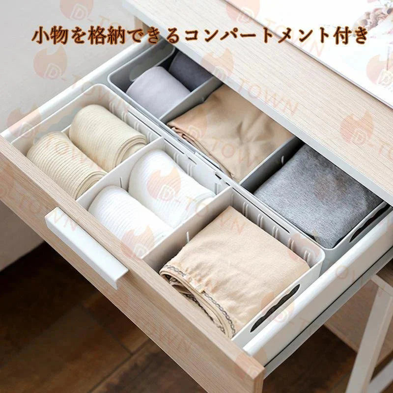 伸縮収納ケース スライド 仕切り 整理 トレー 用品収納 小物収納 引き出し 伸縮タイプ 抗菌衛生 食器収納 拡張可能 整理ボックス 大容量 卓上収納 オフィス収納 w369B(ホワイト)