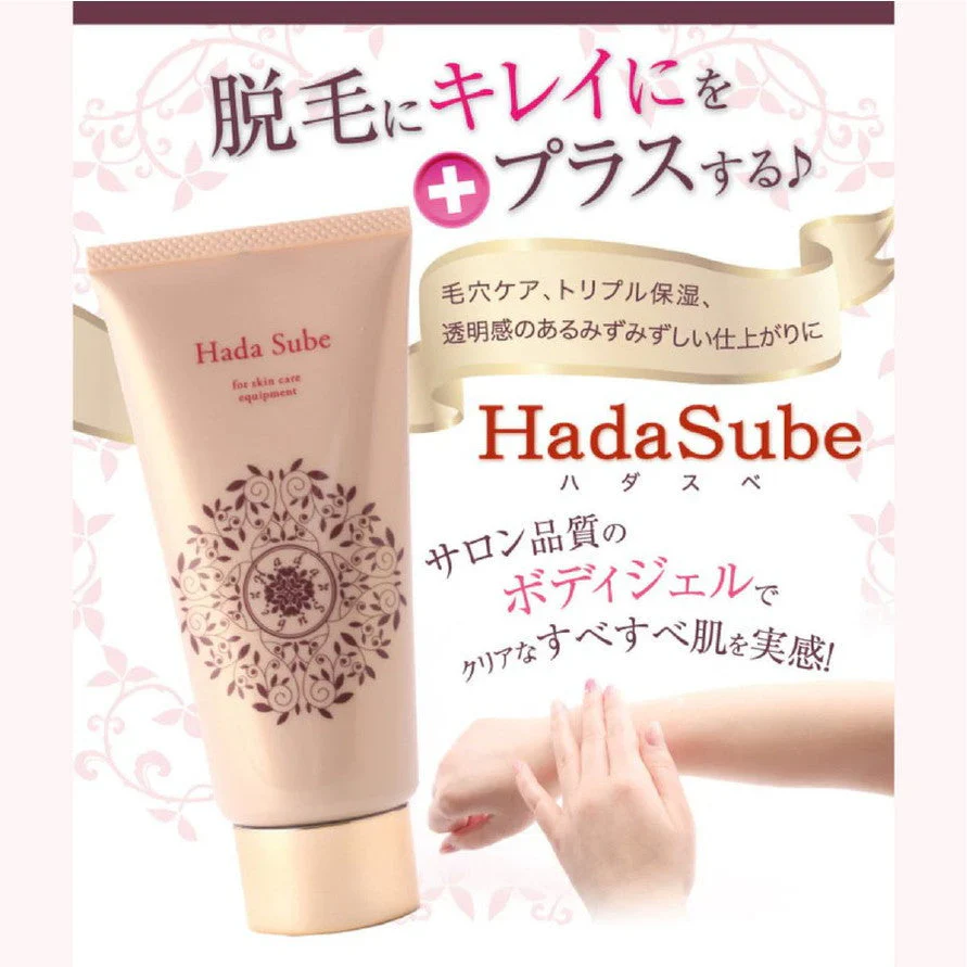 高保湿ジェル　HadaSube（ハダスベ） 業務用脱毛機 メーカー 製 VIO デリケートゾーン OK 美容 送料込み ※一部地域を除く ※沖縄離島配送不可