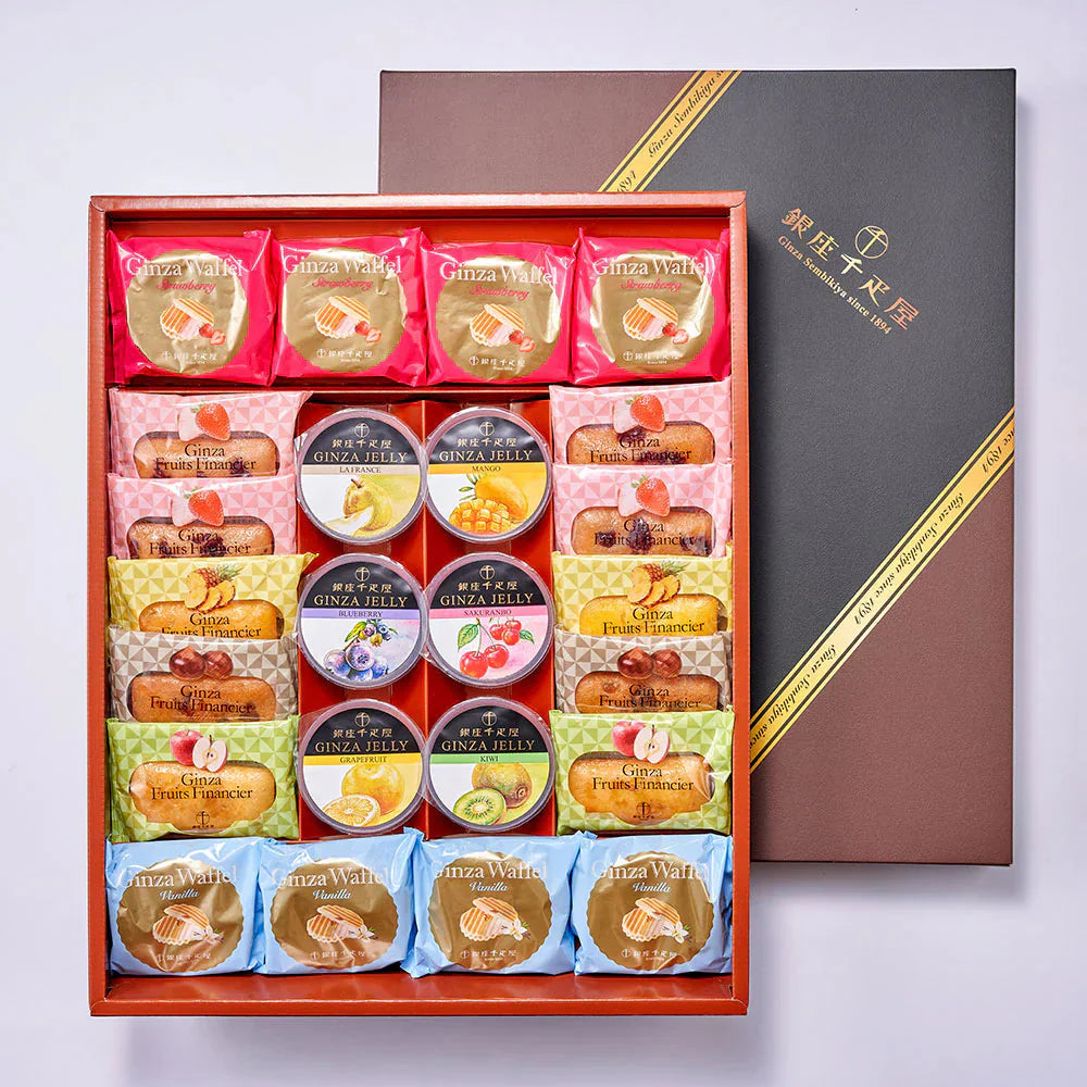 銀座千疋屋 銀座バラエティセット お菓子 洋菓子 スイーツ 詰め合わせ【送料込み】【お届け不可地域：離島】
