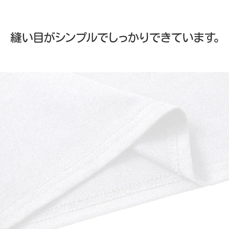 Tシャツ 白Tシャツ 160cm 1枚 キッズ 半袖 ホワイト無地 体育服 子供 学生 運動会 体操服 100 110 120 130 140 150 160 コットン 吸汗 速乾 夏 学校用品 体操着 小学校