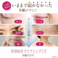 【薬用】美白 シワ改善 高機能 オールインワンジェル 50g ナイアシンアミド 医薬品 肌荒れ予防 オールインワン シミ シワ オールインワンゲル