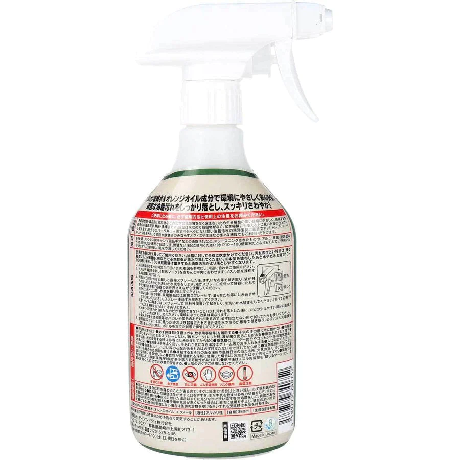住宅用合成洗剤 キャンプ／バーベキュークリーナー マルチクリーナー CAMP／BBQ CLEANER 洗浄 消臭 除菌 380mLX6本