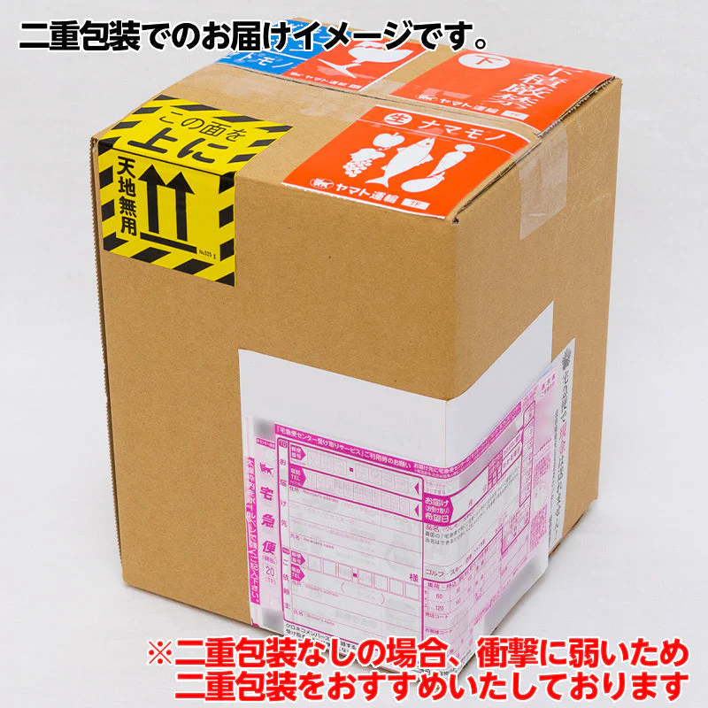 送料無料 敬老の日 お供え　国産 果物 プレゼント メロン 誕生日プレゼント 誕生日 お見舞 御礼 お祝 フルーツ ギフト 内祝 お返し 退院祝い 静岡産 マスクメロン 国産 手土産