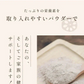 れんこんパウダー 国産 70g 無農薬 粉末 レンコンパウダー ポリフェノール レシピ 離乳食 ヨーグルト スイーツ 食物繊維 タンニン れんこん 蓮根パウダー 野菜パウダー レンコン粉 熊本県産 化学肥料不使用 送料無料