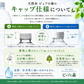 国産 天然水【ラベルレス】  ピュアの森 天然水 500ml 24本【最安値に挑戦】【エコ得】