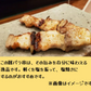 【使用不可】豚バラ串　３０ｇ×２０本×２ケース　ブラジル産