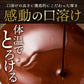 【廃盤チョコ】とこなっつバナナ 200g×2