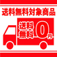 玄界灘産　宗像のあかもく80ｇ×30個　合計2400ｇ　送料無料（一部除く）　アカモク あかもく ぎばさ　国産 魚介類 ギフト お取り寄せ まとめ買い 福岡 食物繊維 ミネラル スーパーフード 海産物