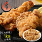 フライドチキン 手羽 ムネフライドチキン 1kg （約9〜10本） 鳥むね肉 フライ 揚げ物 チキン おかず お総菜 おやつ ビール つまみ お弁当 おつまみ お肉 ［送料無料］ 母の日 プレゼント ギフト  母の日思いの 健康 実用的 父の日 子供 孫