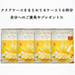 ハニーミルクラテ 12ｇ 16杯 インスタント 袋 かわいい 可愛い ねこ ネコ 猫 個包装 セット 贈り物 お湯で溶かす ホット アイス 牛乳 ミルク はちみつ ハチミツ ラテ ミルク パウダー 粉末 粉末飲料 ケース入り 郵便 ポスト投函