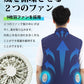 【ネイビー3L】 UQLIFE 電動ファン付 空調ベスト UF-EFVC  フルセット