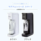 【公式ストア限定セット】水専用モデル マグナムスマート スターターセット 特別オリジナルセット 専用Sボトル ドリンクメイト 炭酸シリンダー 炭酸水 水 注入 スパークリング 炭酸水メーカー DRM10041 Drinkmate