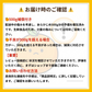 熊本産 みかん 訳あり 約10kg（箱込10kg 9kg+保証分500g）ご家庭用 送料無料 【9月中旬～10月下旬頃発送予定】