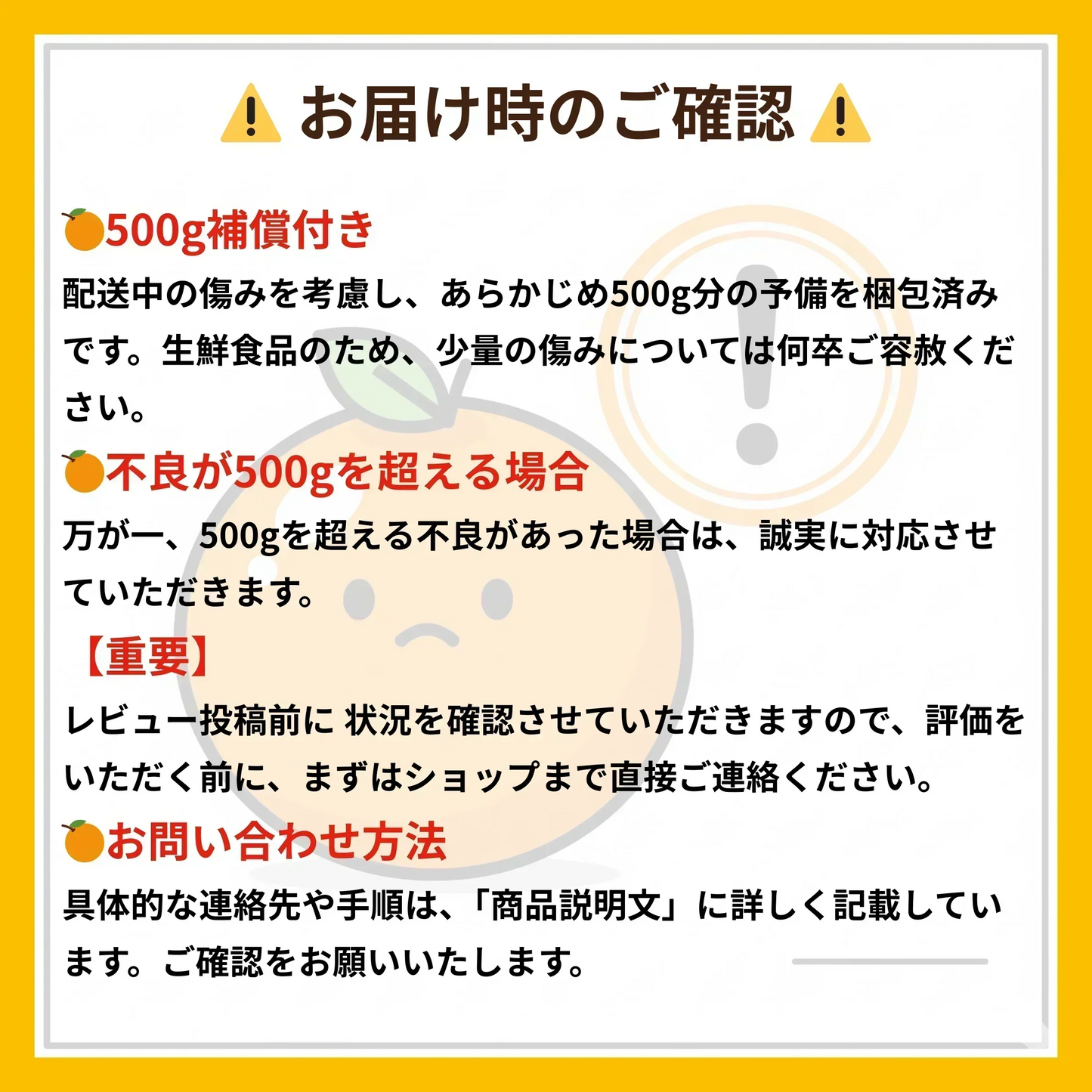 熊本産 みかん 訳あり 約10kg（箱込10kg 9kg+保証分500g）ご家庭用 送料無料 【9月中旬～10月下旬頃発送予定】