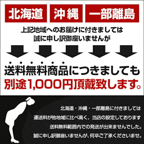 無着色 辛子明太子 1kg プレミアム 送料無料 人気には 訳あり 家庭用 中切れ 切れ子 めんたいこ 博多 福岡 旅行土産 お土産 ギフト 海鮮 プレゼント 売れ筋 ワンランク上の明太子 ご飯のお供 ご飯のおとも 見舞 丼 贅沢