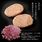 お歳暮 御歳暮 プレゼント ギフトハンバーグ 有田牛 宮崎県産 黒毛和牛 EMO牛 エモー牛 てごね ハンバーグ 手ごねハンバーグ 100g×10個 冷凍食品 おかず お取り寄せグルメ  ハンバーグステーキ 卵不使用 焼き温めるだけ ホルモン剤不使用 抗生物質不使用 遺伝子組換え飼料不使用 ホルモンフリー