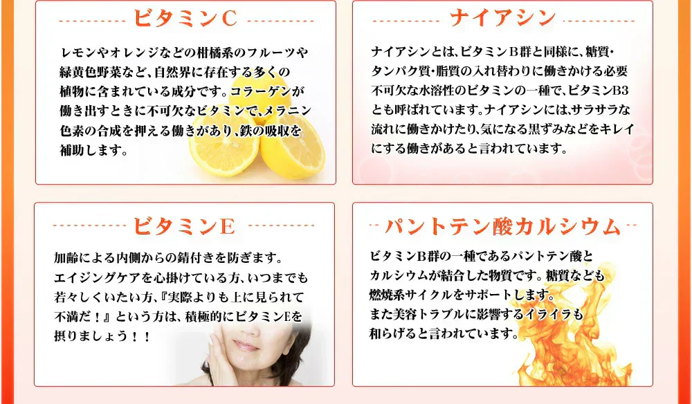 アスタキサンチン《約1ヶ月分》1年後、5年後、10年後、キレイに年齢を重ねたいアナタへアスタキサンチン　11種類のビタミン配合