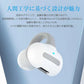 即納 Bluetoothイヤホン 可愛いイヤホン耳かけ式 ワイヤレス 運動 出勤 イヤホン ランニング s068E(パープル)