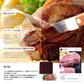 でかいステーキ ステーキ肉 約600g