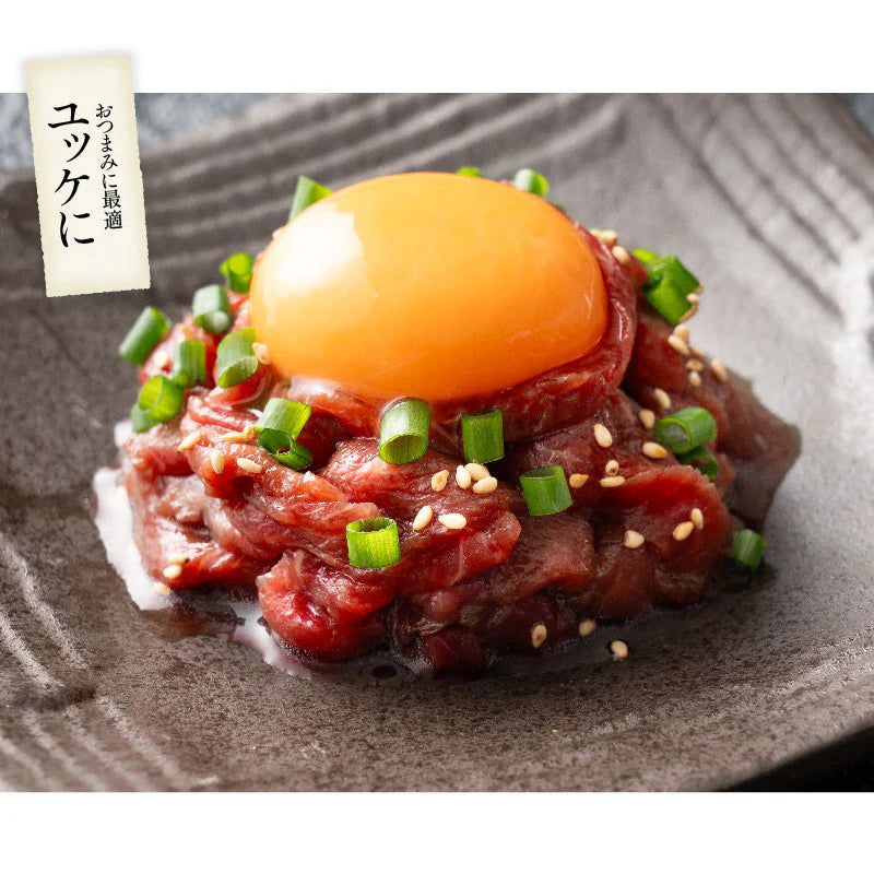 馬刺し ロース 250g 肉 ギフト 馬肉 詰め合わせ 馬刺 赤身 霜降り 3人前 4人前 馬ヒレ おつまみ お肉 贈り物 記念日 ギフト プレゼント