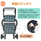 販売中止