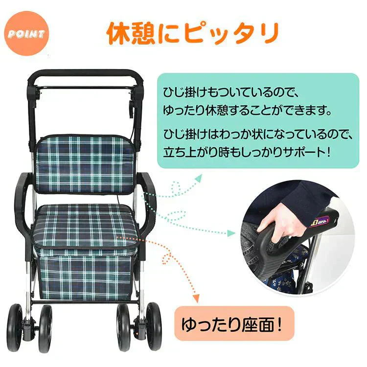 販売中止