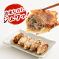 だるま印の冷凍餃子 30個 【濃い味】 醤油なしで食べれる コク深い隠し味噌 静岡の人気店「SHIRUSHI」の特製餃子(30個入り×1袋)