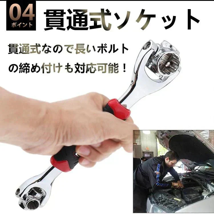 販売中止