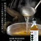 北海道礼文島 島の人 「礼文だし 500ml×6本セット」 【送料込み】【お届け不可地域：沖縄・離島】