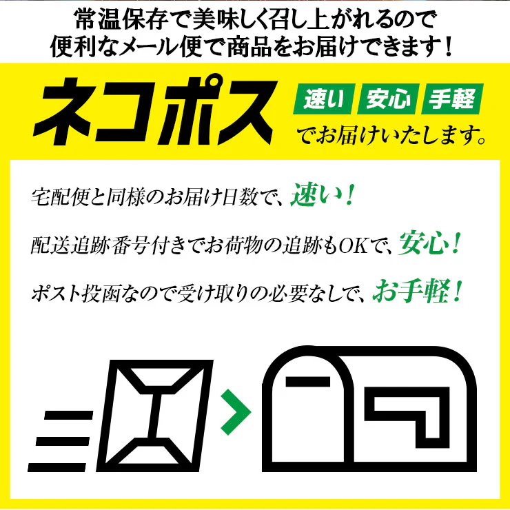 肉 おつまみ 国産牛すじ煮込み190g×2袋が1セット スジ肉 すじ肉 おつまみ 珍味 送料無料