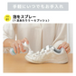 日本製 shoes SAVON つめかえ用200mL 靴クリーナー シューズクリーナー 洗剤 汚れ落としクリーナー 保革 手入れ 革 靴 バッグ 財布 ベルト 革ジャン ライダース ソファ 革製品 靴磨き ムース 無色 上履き 洗い 簡単上履き洗い
