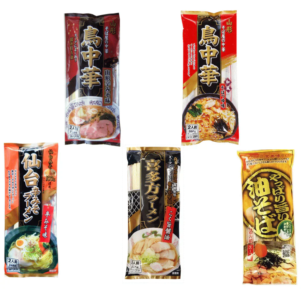 【東北ご当地ラーメン！】 みうら食品 モチモチの中華麺 ご当地 乾麺味めぐり 鳥中華そばつゆ味・鳥中華山形辛みそ味・喜多方しょうゆ味・仙台辛味噌味・油そばにんにく味 5袋 10食 関東圏送料無料