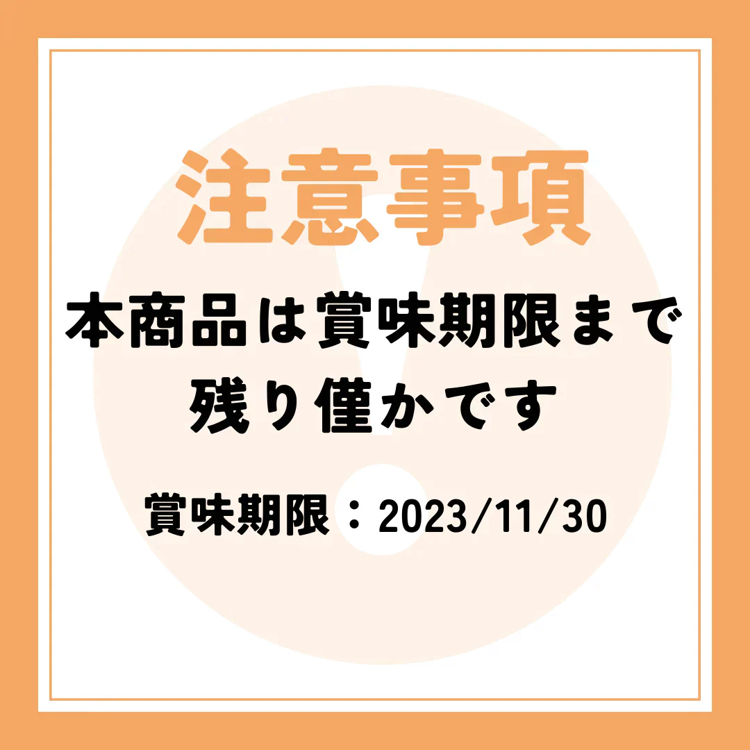 【賞味期限間近】限定！キットカット フォーカフェ 30枚セット