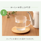 ★訳あり特価★オーガニック リフレッシュ ブレンド グリーンティー （Organic Refresh Blend  GREEN TEA ティーバッグ ブレンドティー 美容 健康 緑茶 有機）